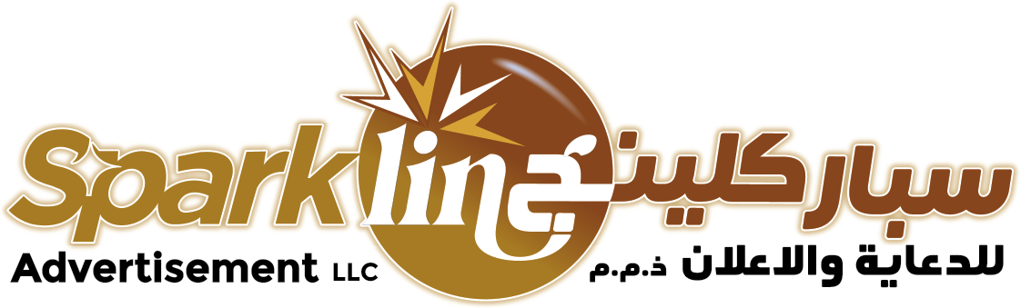 Sparking Advertisement L.L.C